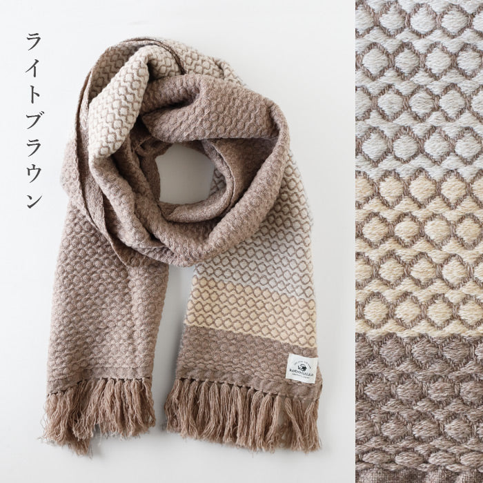[3 colors] kobooriza Kobo Oriza wool alternative weave dot scarf for women [K-MF-KO09] 