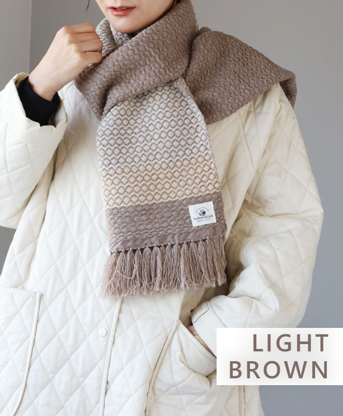 [3 colors] kobooriza Kobo Oriza wool alternative weave dot scarf for women [K-MF-KO09] 