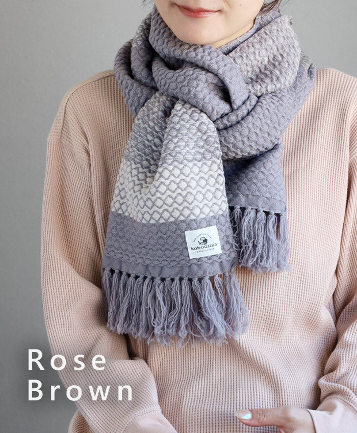 [3 colors] kobooriza Kobo Oriza wool alternative weave dot scarf for women [K-MF-KO09] 