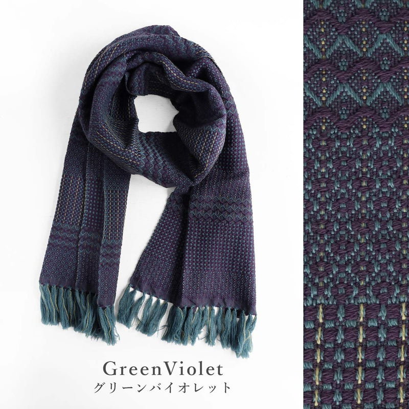 [3 Colors] kobooriza Wool Scarf KAWARI Weave Border 2 Women's Men's [K-MF-KO12] Ehime Imabari Stole Textile Brand