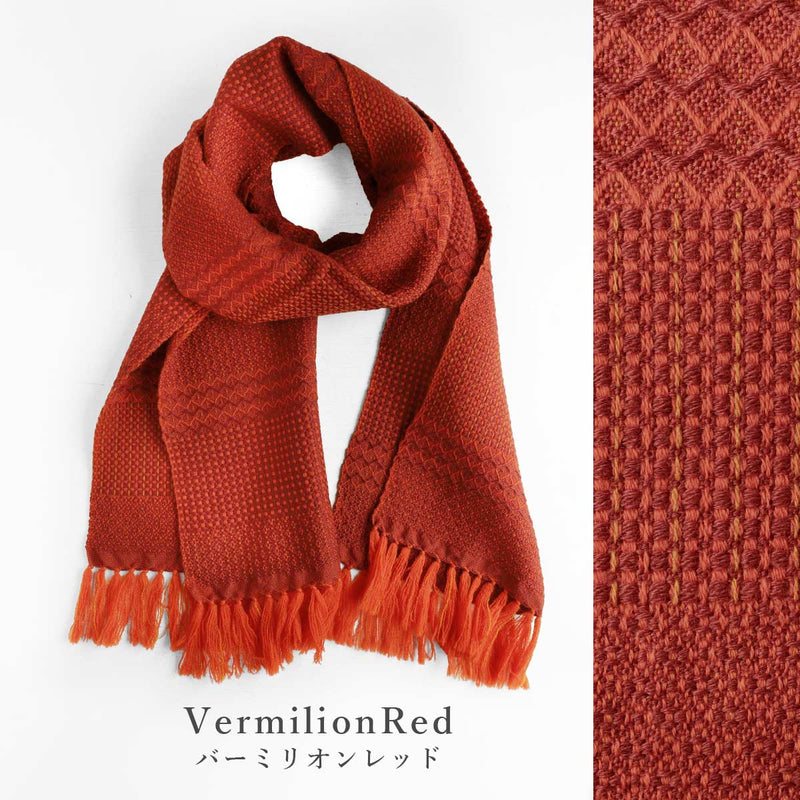 [3 Colors] kobooriza Wool Scarf KAWARI Weave Border 2 Women's Men's [K-MF-KO12] Ehime Imabari Stole Textile Brand