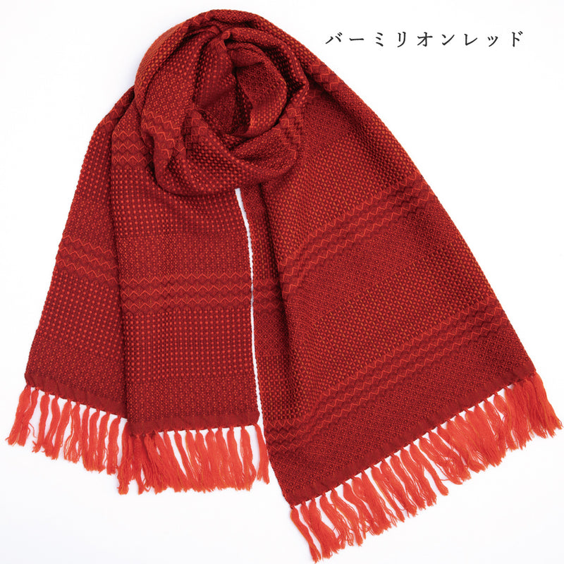 【3色】kobooriza 工房織座 ウール マフラー KAWARI ウィーブボーダー2 レディース メンズ [K-MF-KO12] 愛媛 今治 ストール 織物 ブランド