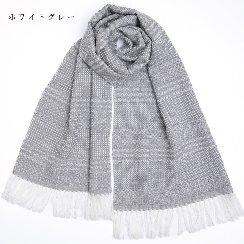 【3色】kobooriza 工房織座 ウール マフラー KAWARI ウィーブボーダー2 レディース メンズ [K-MF-KO12] 愛媛 今治 ストール 織物 ブランド