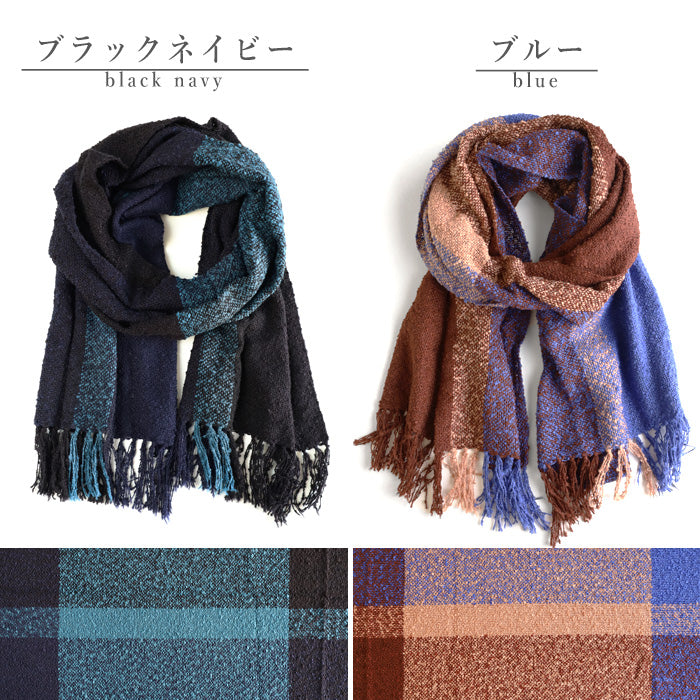 [6 Colors] kobooriza LOOP Cotton Scarf Women's & Men's [K-MF-LP01] Ehime Imabari Woven Scarf Brand