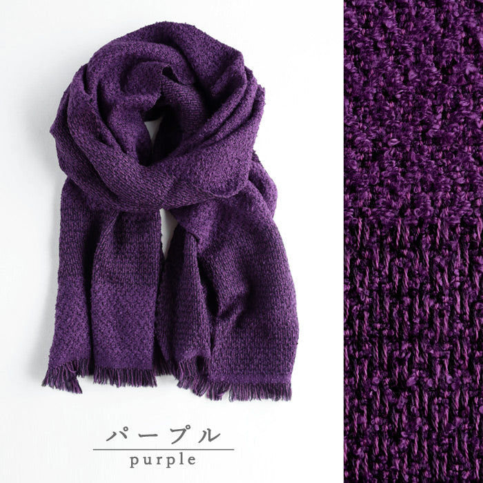 【6色】kobooriza 工房織座 LOOP ウール コットン マフラー ヘリンボーン レディース メンズ [K-MF-LP03] 愛媛 今治 ストール 織物 ブランド