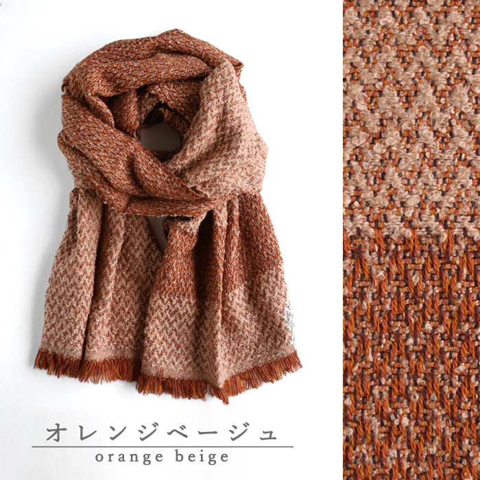 【6色】kobooriza 工房織座 LOOP ウール コットン マフラー ヘリンボーン レディース メンズ [K-MF-LP03] 愛媛 今治 ストール 織物 ブランド