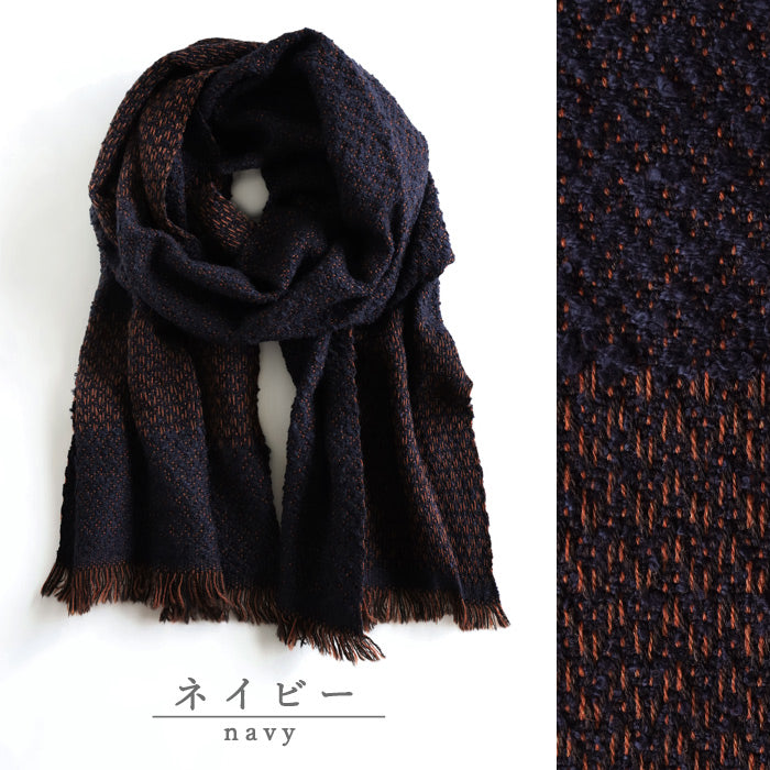 【6色】kobooriza 工房織座 LOOP ウール コットン マフラー ヘリンボーン レディース メンズ [K-MF-LP03] 愛媛 今治 ストール 織物 ブランド
