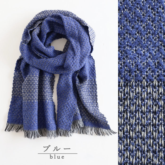 【6色】kobooriza 工房織座 LOOP ウール コットン マフラー ヘリンボーン レディース メンズ [K-MF-LP03] 愛媛 今治 ストール 織物 ブランド