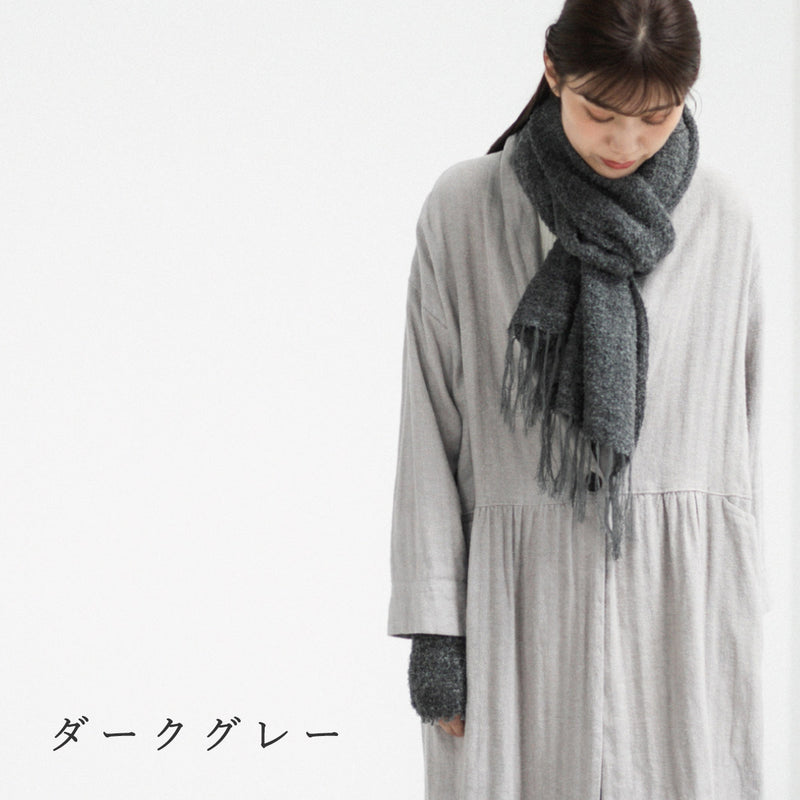 [3 Colors] kobooriza Alpaca Wool Scarf MOJIRI Women's Men's [K-MF-MJ06] Ehime Imabari Stole Scarf Textile Brand