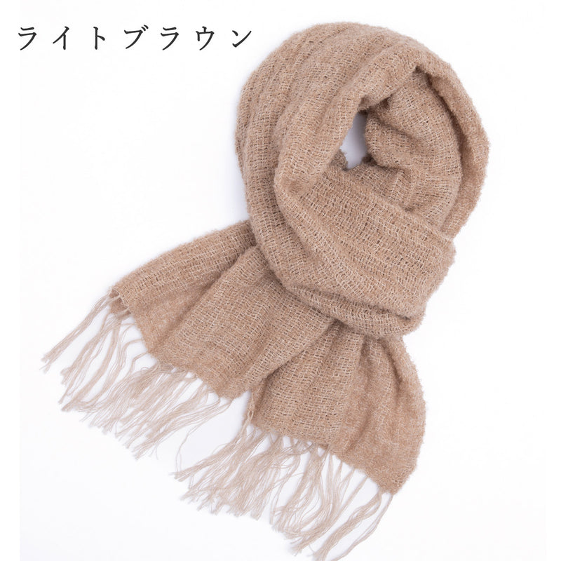 [3 Colors] kobooriza Alpaca Wool Scarf MOJIRI Women's Men's [K-MF-MJ06] Ehime Imabari Stole Scarf Textile Brand