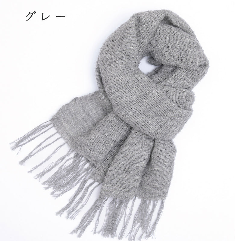 [3 Colors] kobooriza Alpaca Wool Scarf MOJIRI Women's Men's [K-MF-MJ06] Ehime Imabari Stole Scarf Textile Brand