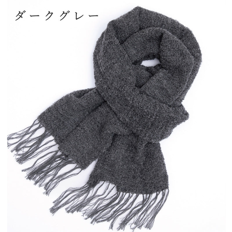 [3 Colors] kobooriza Alpaca Wool Scarf MOJIRI Women's Men's [K-MF-MJ06] Ehime Imabari Stole Scarf Textile Brand
