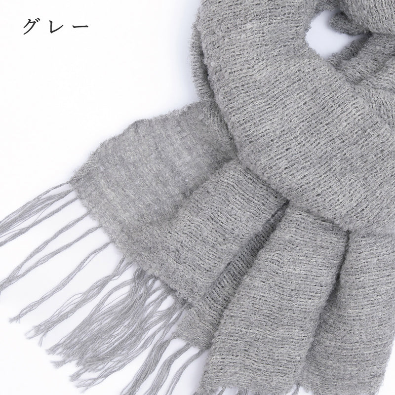 [3 Colors] kobooriza Alpaca Wool Scarf MOJIRI Women's Men's [K-MF-MJ06] Ehime Imabari Stole Scarf Textile Brand