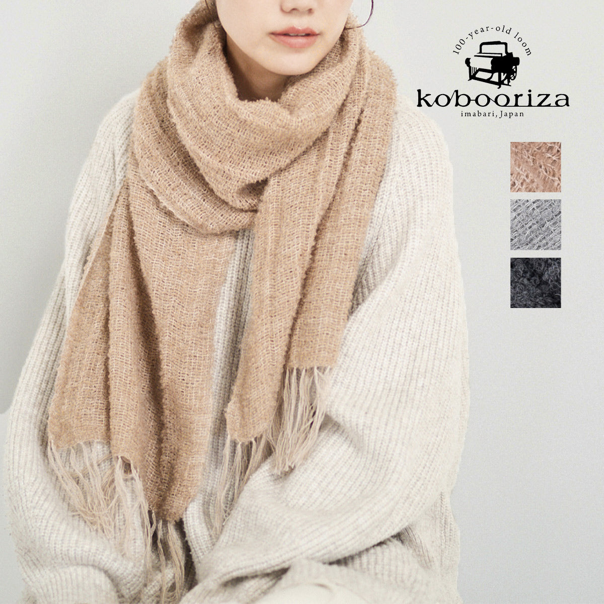 3色】kobooriza 工房織座 アルパカ ウールマフラーMOJIRI レディース