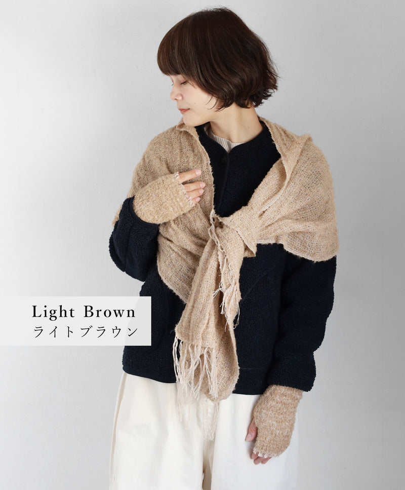【3色】kobooriza 工房織座 MOJIRI アルパカ ウールマフラー レディース メンズ [K-MF-MJ06] 愛媛 今治 ストール マフラー 織物 ブランド