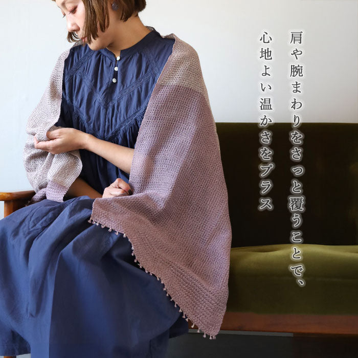 4色】kobooriza 工房織座 MOJIRI ツートン オーガニックコットン