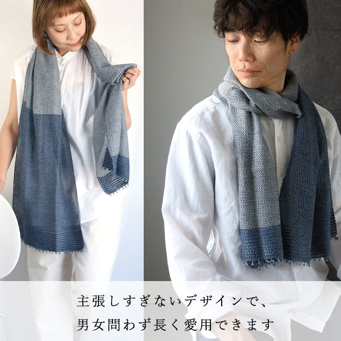 4色】kobooriza 工房織座 MOJIRI ツートン オーガニックコットン