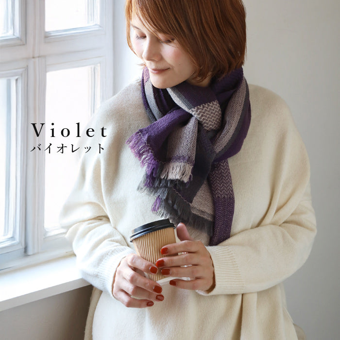 【4色】kobooriza 工房織座 ウール マフラー SHUSU オータムリーブス レディース [K-MF-SS01] 愛媛 今治 ストール 織物 ブランド