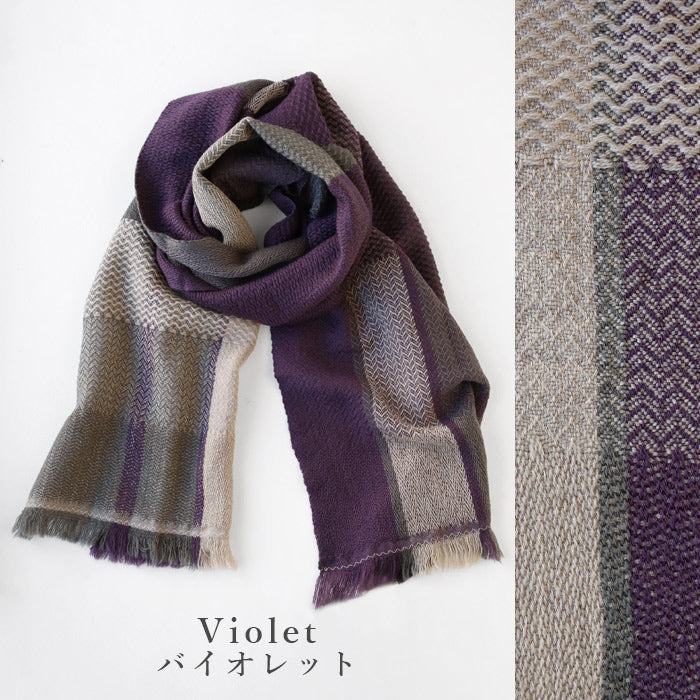 【4色】kobooriza 工房織座 ウール マフラー SHUSU オータムリーブス レディース [K-MF-SS01] 愛媛 今治 ストール 織物 ブランド