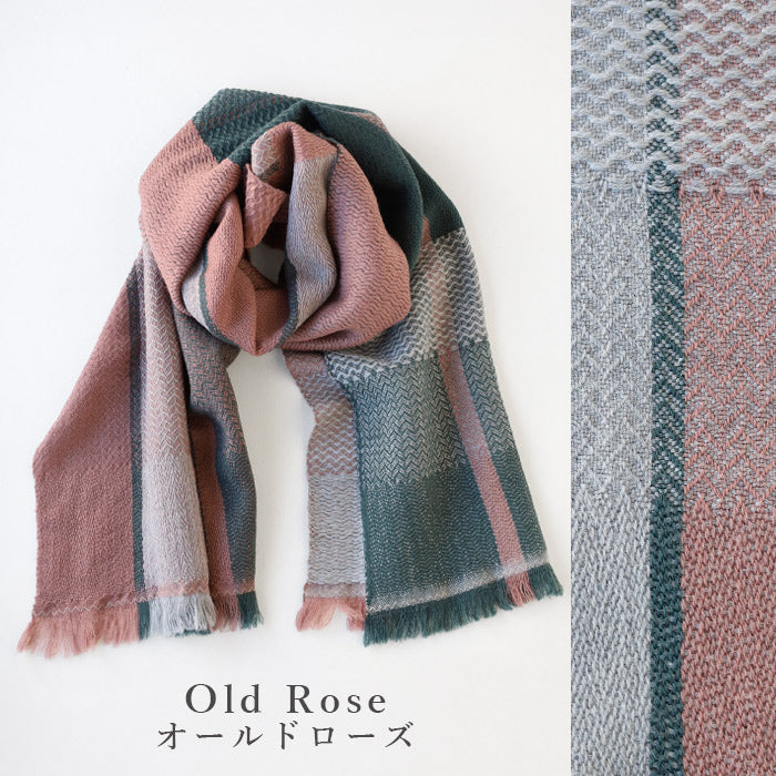 【4色】kobooriza 工房織座 ウール マフラー SHUSU オータムリーブス レディース [K-MF-SS01] 愛媛 今治 ストール 織物 ブランド