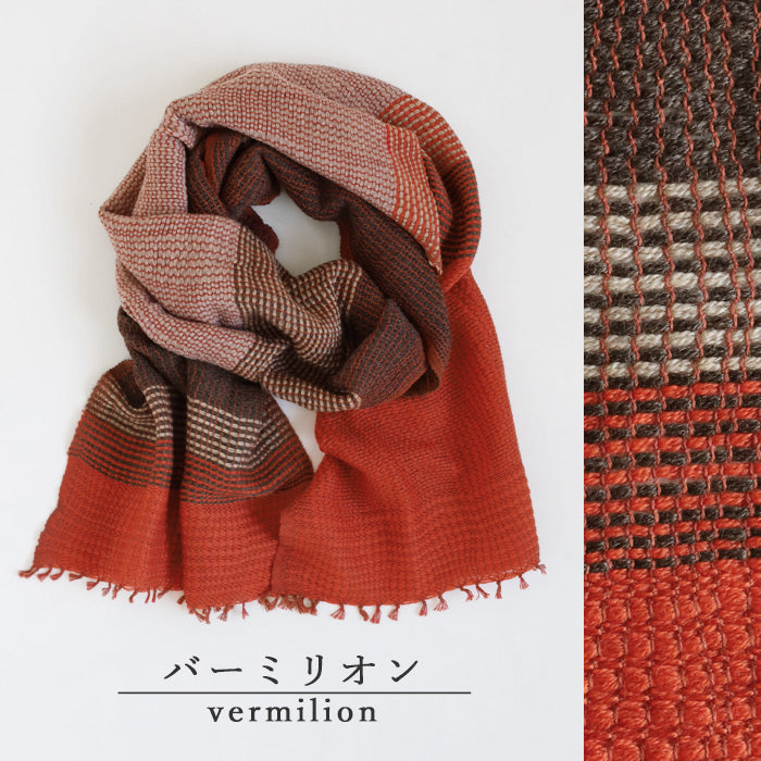 [4 colors] kobooriza YURAGI wool scarf for women and men [K-MF-YG02] Ehime Imabari stole woven brand 