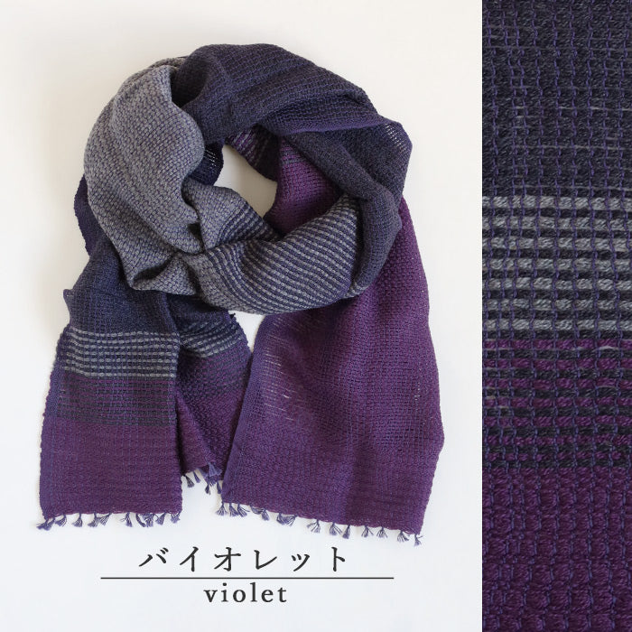 [4 colors] kobooriza YURAGI wool scarf for women and men [K-MF-YG02] Ehime Imabari stole woven brand 