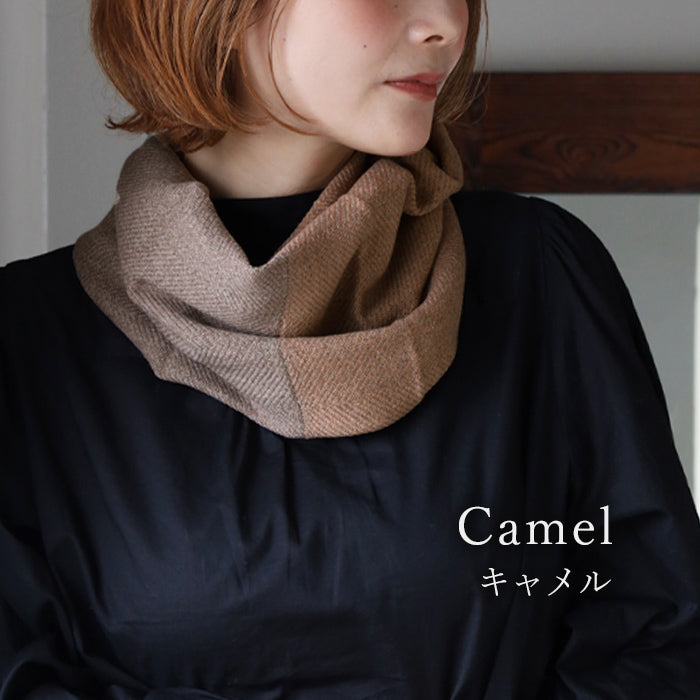 Kobooriza Wool Neckable Hoodie/Snood for Women [K-NC-NK02]. Made in Ehime, Imabari, this lightweight, woven snood is perfect for fall and winter. 