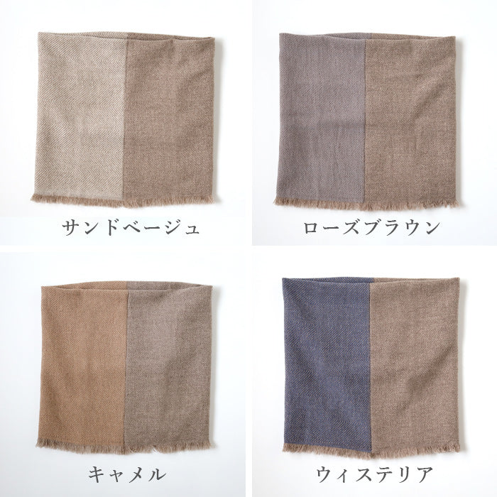 [8 colors] Kobooriza Kobo Oriza Wool NECKABLE Neckable Hoodie Snood Ladies [K-NC-NK02] 