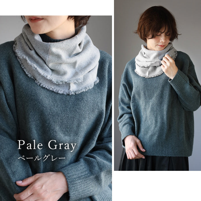 Kobooriza Wool Neckable Hoodie/Snood for Women [K-NC-NK02]. Made in Ehime, Imabari, this lightweight, woven snood is perfect for fall and winter. 