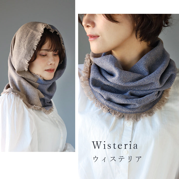 Kobooriza Wool Neckable Hoodie/Snood for Women [K-NC-NK02]. Made in Ehime, Imabari, this lightweight, woven snood is perfect for fall and winter. 