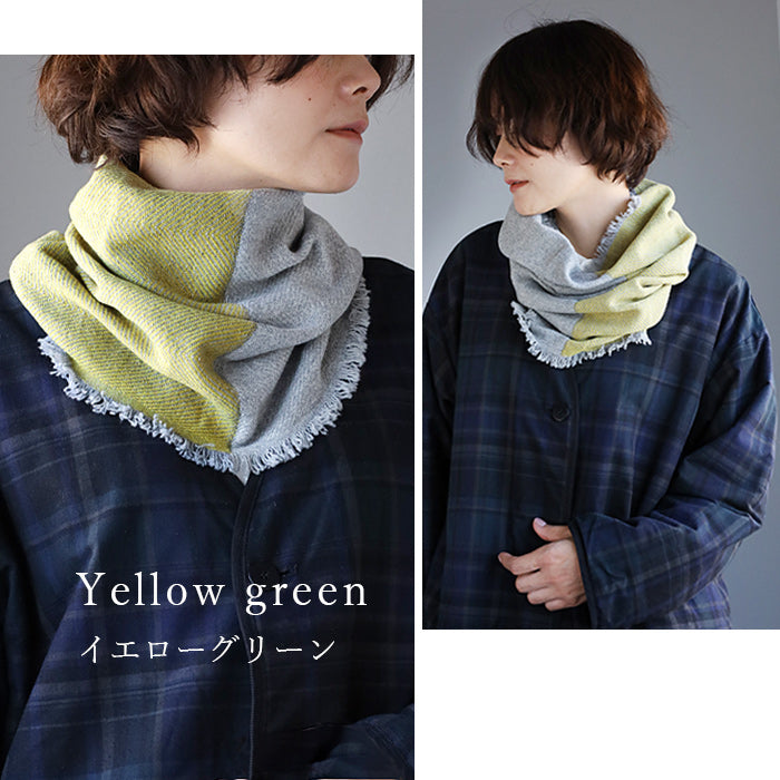 Kobooriza Wool Neckable Hoodie/Snood for Women [K-NC-NK02]. Made in Ehime, Imabari, this lightweight, woven snood is perfect for fall and winter. 