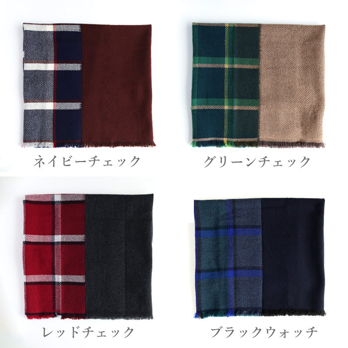 [4 colors] kobooriza Wool Snood NECKABLE Neckable Parka Women's [K-NC-NK03] 