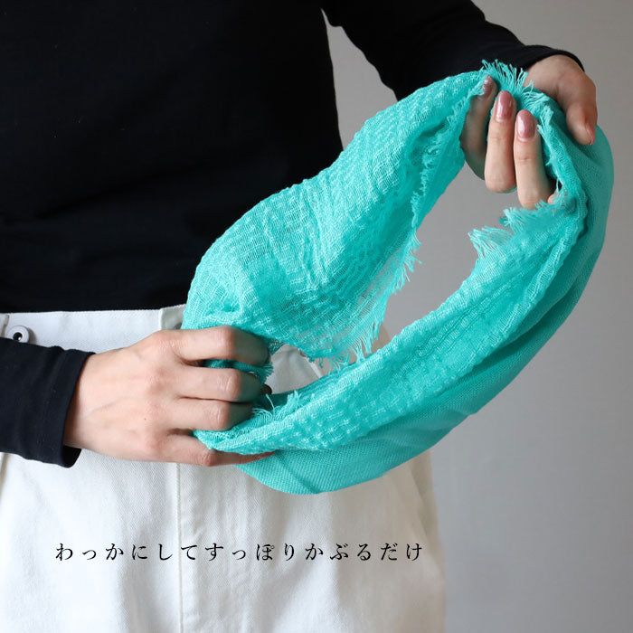 [3 colors] kobooriza Kobo Oriza 100% Cotton NECKABLE Flare Snood for Women [K-NC-NK04] Thin, Light, Cool, Spring, Summer 