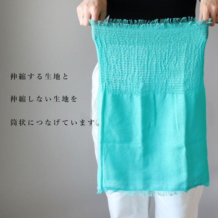 [3 colors] kobooriza Kobo Oriza 100% Cotton NECKABLE Flare Snood for Women [K-NC-NK04] Thin, Light, Cool, Spring, Summer 