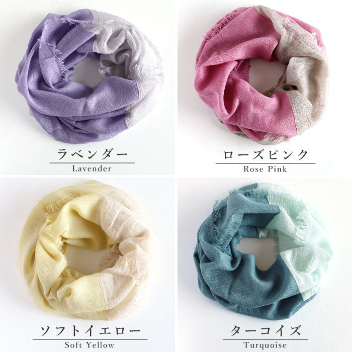 [5 colors] kobooriza NECKABLE Silk Cotton Women's [K-NC-NK07] Ehime Imabari Neck Warmer Woven Brand Snood 