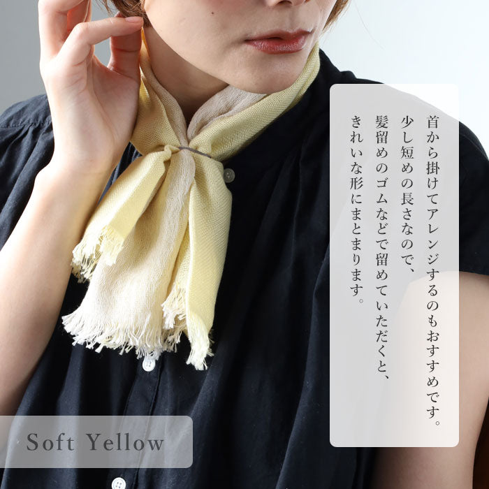 [5 colors] kobooriza NECKABLE Silk Cotton Women's [K-NC-NK07] Ehime Imabari Neck Warmer Woven Brand Snood 