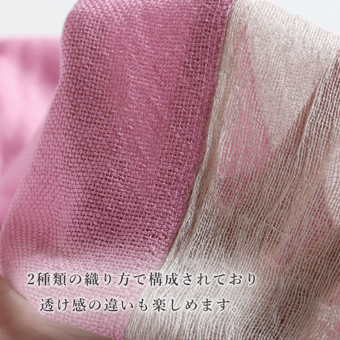 [5 colors] kobooriza NECKABLE Silk Cotton Women's [K-NC-NK07] Ehime Imabari Neck Warmer Woven Brand Snood 
