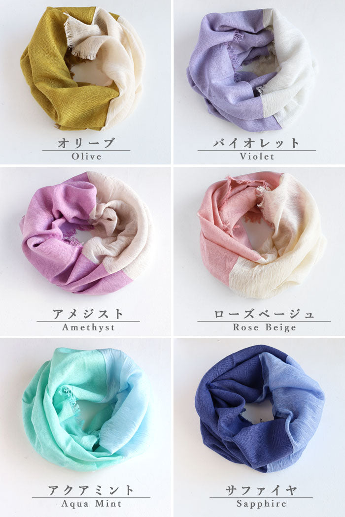 Kobooriza Women's Neckable Cotton Parka Snood (6 Colors) [K-NC-NK09]. Made in Imabari, Ehime. Lightweight, woven fabric for spring and summer. 
