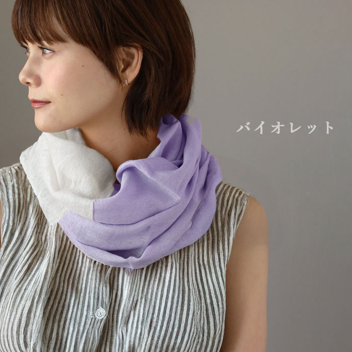 Kobooriza Women's Neckable Cotton Parka Snood (6 Colors) [K-NC-NK09]. Made in Imabari, Ehime. Lightweight, woven fabric for spring and summer. 