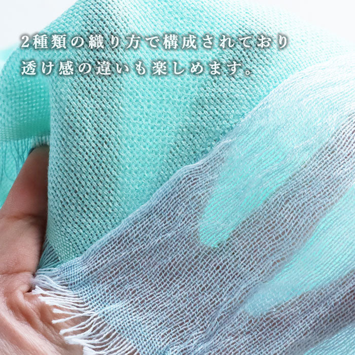 Kobooriza Women's Neckable Cotton Parka Snood (6 Colors) [K-NC-NK09]. Made in Imabari, Ehime. Lightweight, woven fabric for spring and summer. 