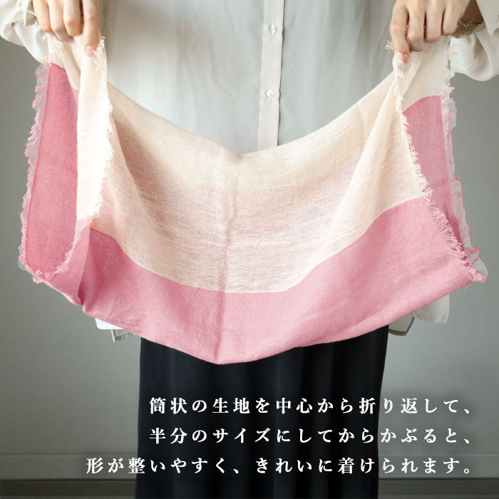 Kobooriza Women's Neckable Cotton Parka Snood (6 Colors) [K-NC-NK09]. Made in Imabari, Ehime. Lightweight, woven fabric for spring and summer. 