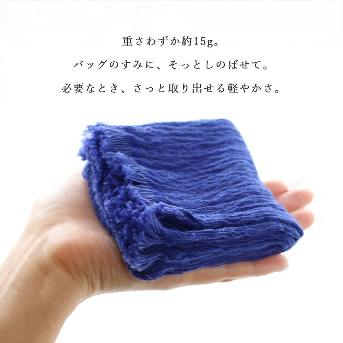 Kobooriza Silk-Cotton Neck Veil for Women [K-NC-NV01], Imabari, Ehime Prefecture, Woven Fabric, Neck Warmer, Spring/Summer 