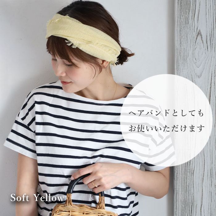 Kobooriza Silk-Cotton Neck Veil for Women [K-NC-NV01], Imabari, Ehime Prefecture, Woven Fabric, Neck Warmer, Spring/Summer 