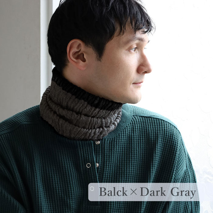 【5色】kobooriza 工房織座 コットン×ウール リバーシブル ネックウォーマー メンズ・レディース [K-NW-NW02]