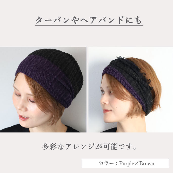 【5色】kobooriza 工房織座 コットン×ウール リバーシブル ネックウォーマー メンズ・レディース [K-NW-NW02]