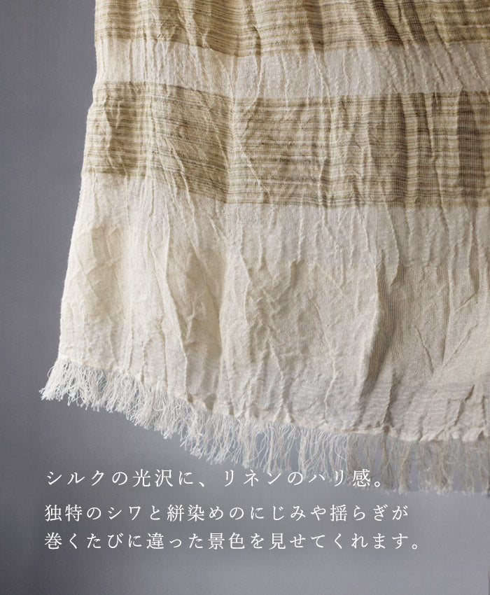 [2 colors] kobooriza Studio Oriza YURAGI Linen Stole Asanoyuragi RIN Women's [K-ST-AY03] Ehime Imabari Stole Woven Fabric