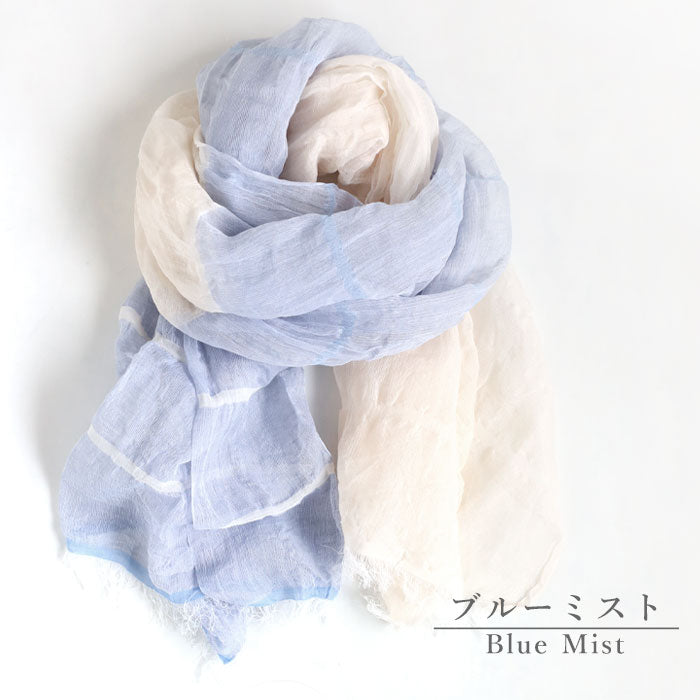 [3 colors] kobooriza SHIBO Linen Cotton Two-tone Shawl for Women [K-OS-HC09] Ehime Imabari Stole Woven Brand Scarf 