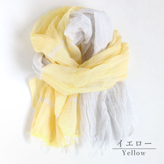 [3 colors] kobooriza SHIBO Linen Cotton Two-tone Shawl for Women [K-OS-HC09] Ehime Imabari Stole Woven Brand Scarf 