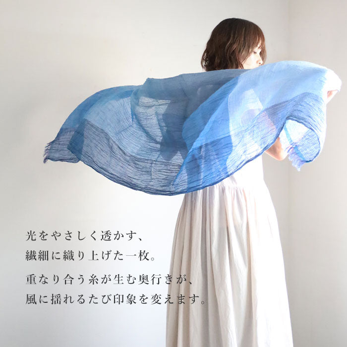 3色】kobooriza 工房織座 SHIBO 絣染めシルクコットンショール