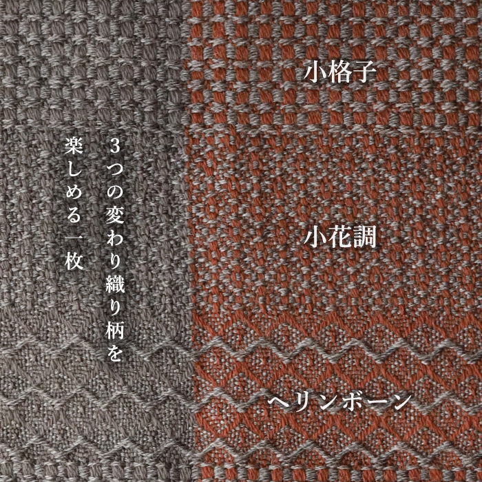 [2 colors] kobooriza Kawari Wool Shawl with Weave Border for Men and Women [K-OS-K011] Ehime Imabari Stole Woven Brand